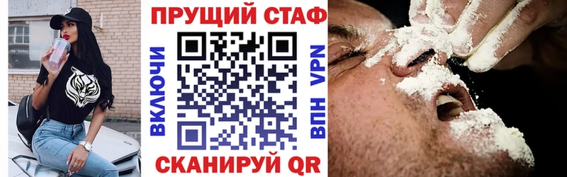 Купить закладку Марихуана  МЕФ  LSD-25  ГАШИШ  Геленджик
