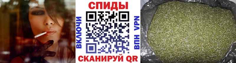 Купить  Геленджик  Бутират буратино 