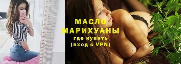 трава Ладушкин