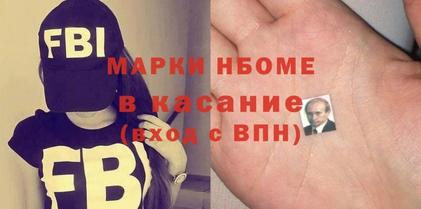 трава Ладушкин