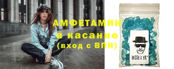 ECSTASY Кукмор