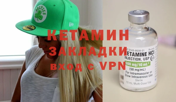 трава Ладушкин