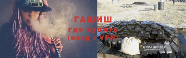 МДПВ Лагань