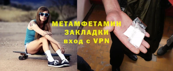 трава Ладушкин