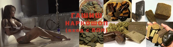 трава Ладушкин