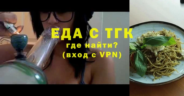 трава Ладушкин