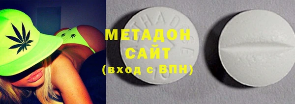 трава Ладушкин