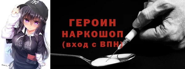 mix Кулебаки