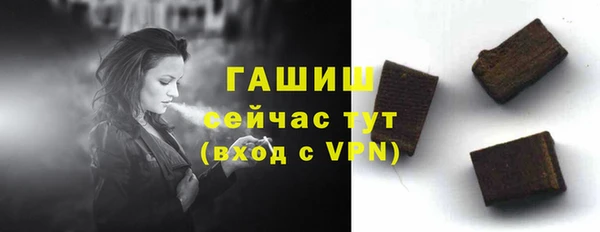 mix Кулебаки
