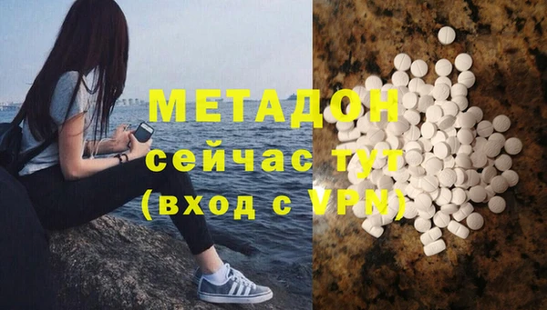 МДПВ Лагань