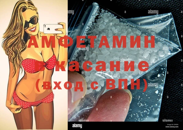 ECSTASY Кукмор