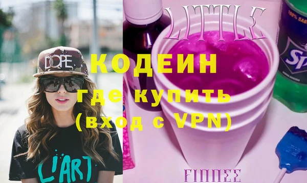 трава Ладушкин