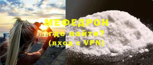 трава Ладушкин