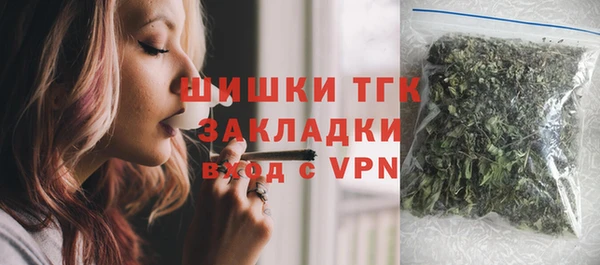 метамфетамин Лабытнанги