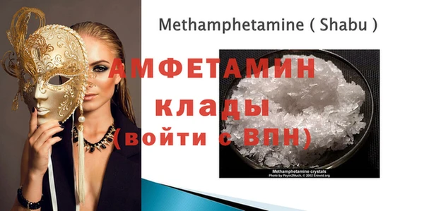 ECSTASY Кукмор