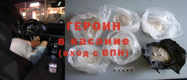 mix Кулебаки