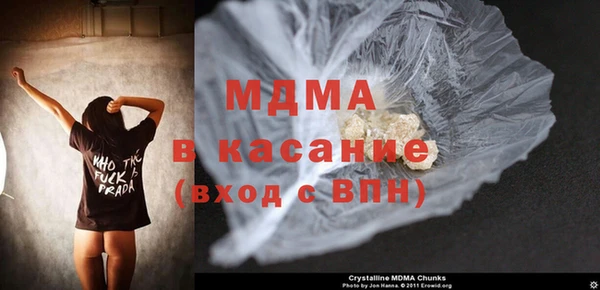 mix Кулебаки